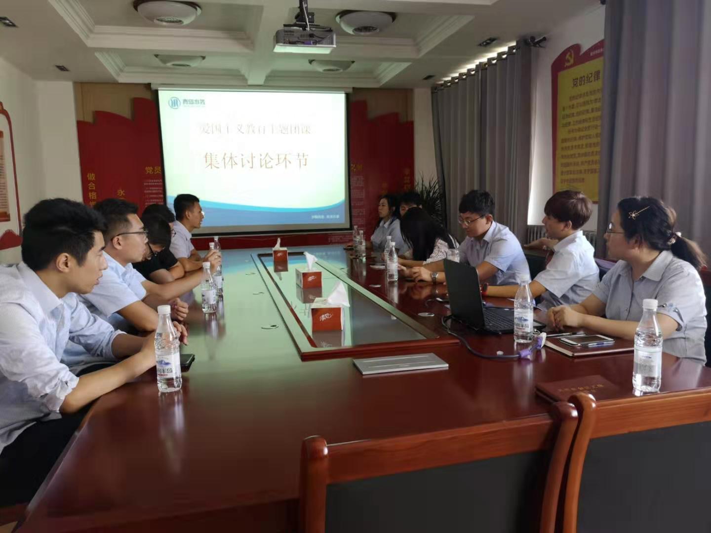 永乐国际·F66(中国游)官方网站