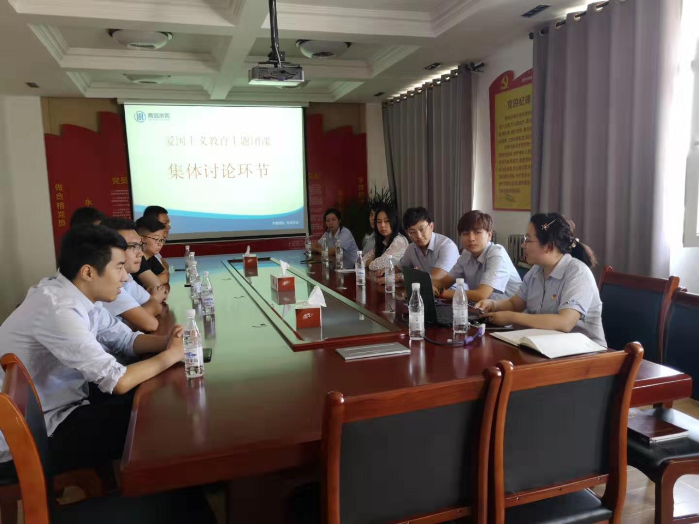 永乐国际·F66(中国游)官方网站