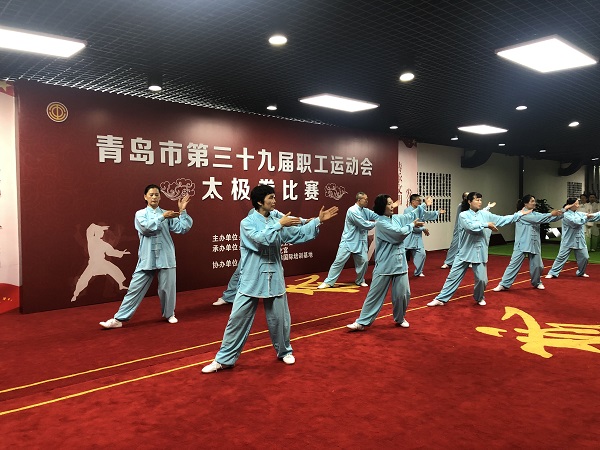 永乐国际·F66(中国游)官方网站