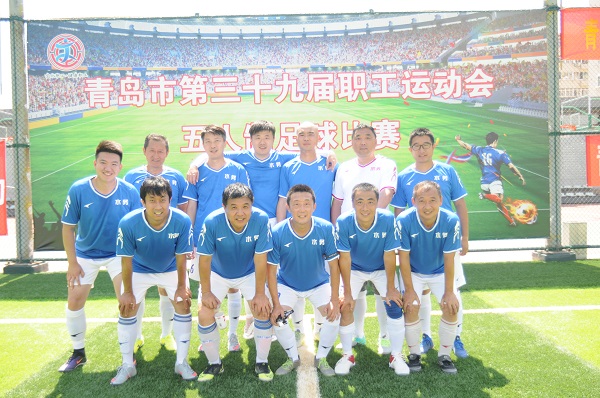 永乐国际·F66(中国游)官方网站