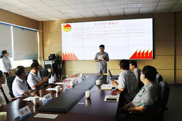 永乐国际·F66(中国游)官方网站