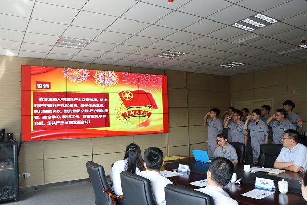 永乐国际·F66(中国游)官方网站