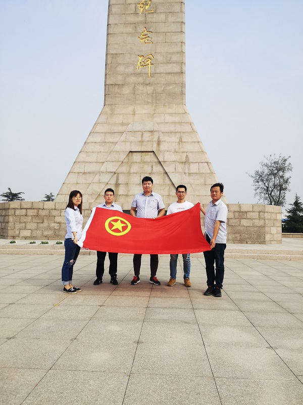 永乐国际·F66(中国游)官方网站