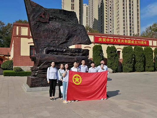 永乐国际·F66(中国游)官方网站