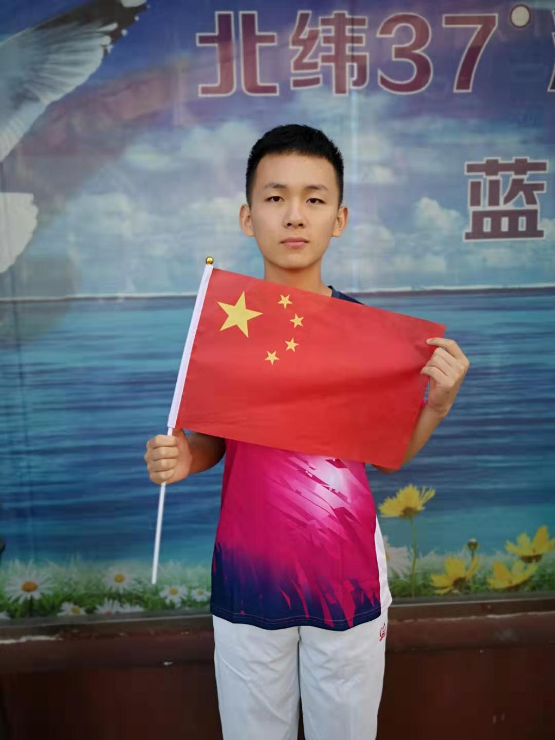 永乐国际·F66(中国游)官方网站