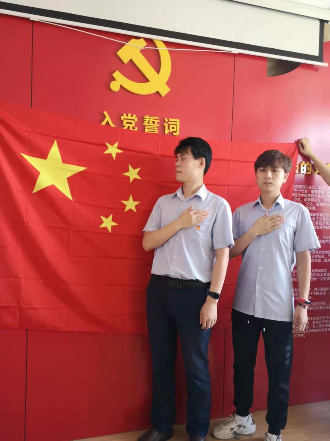 永乐国际·F66(中国游)官方网站