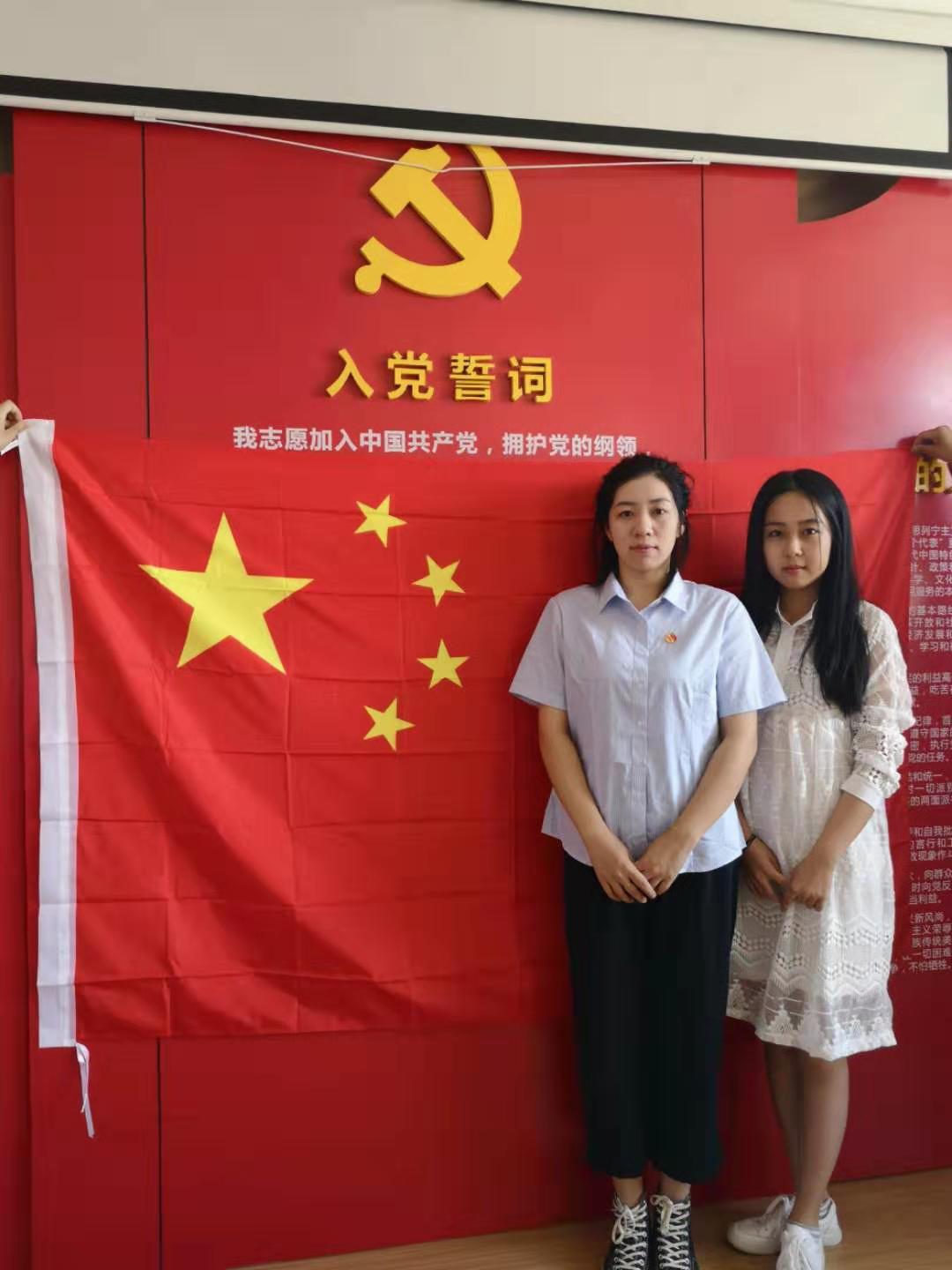 永乐国际·F66(中国游)官方网站