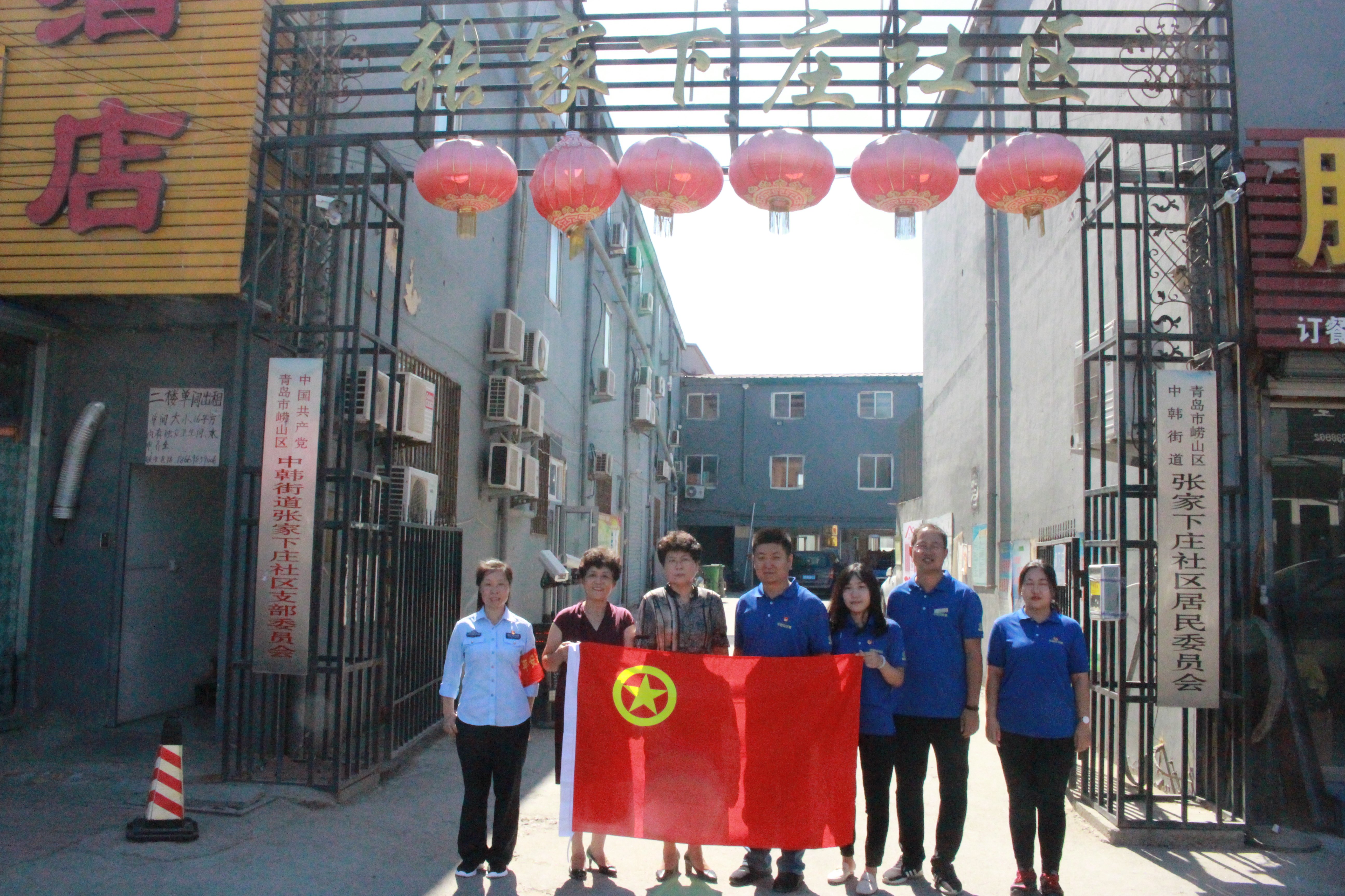 永乐国际·F66(中国游)官方网站