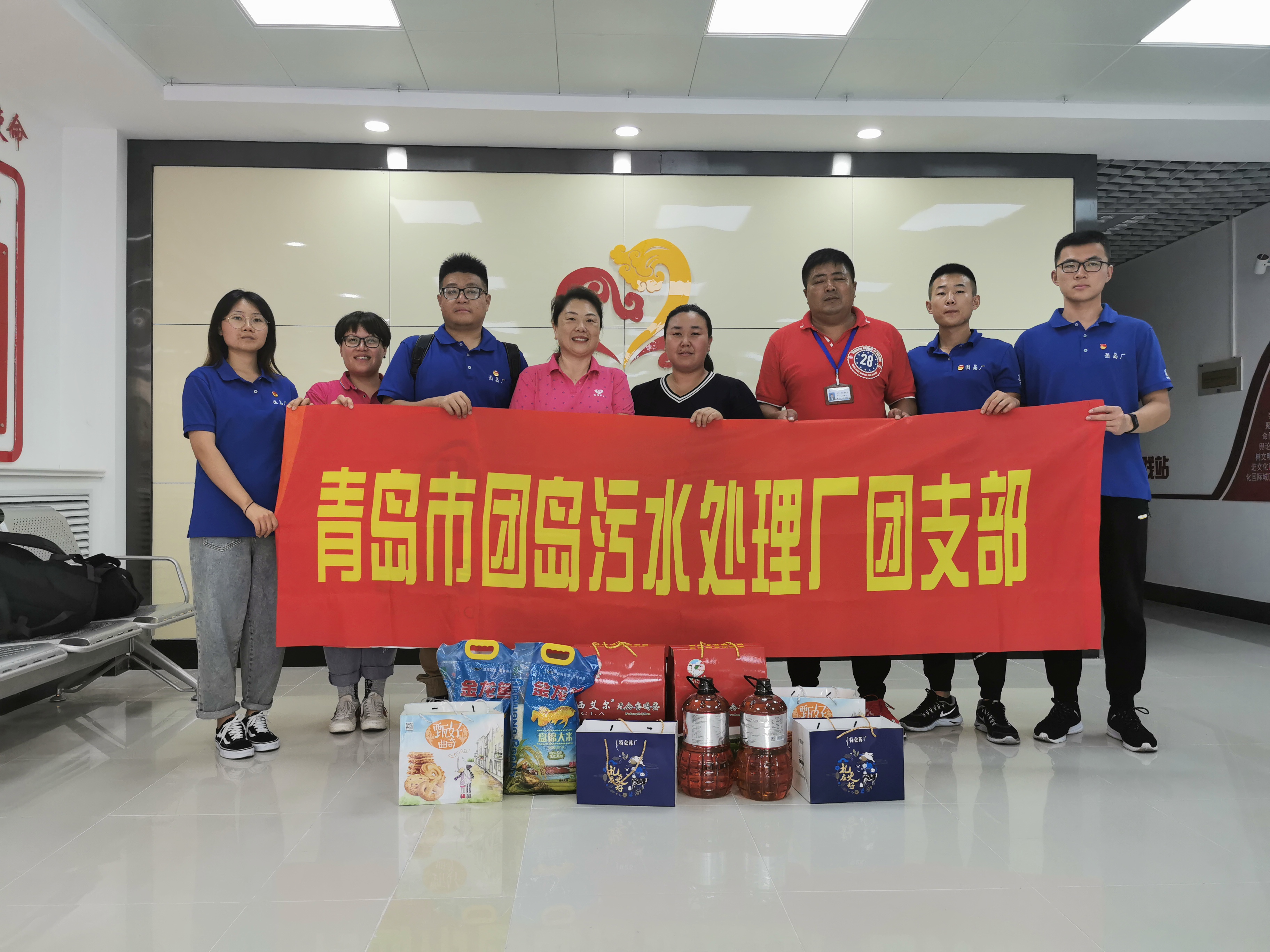 永乐国际·F66(中国游)官方网站