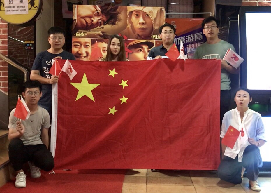 永乐国际·F66(中国游)官方网站