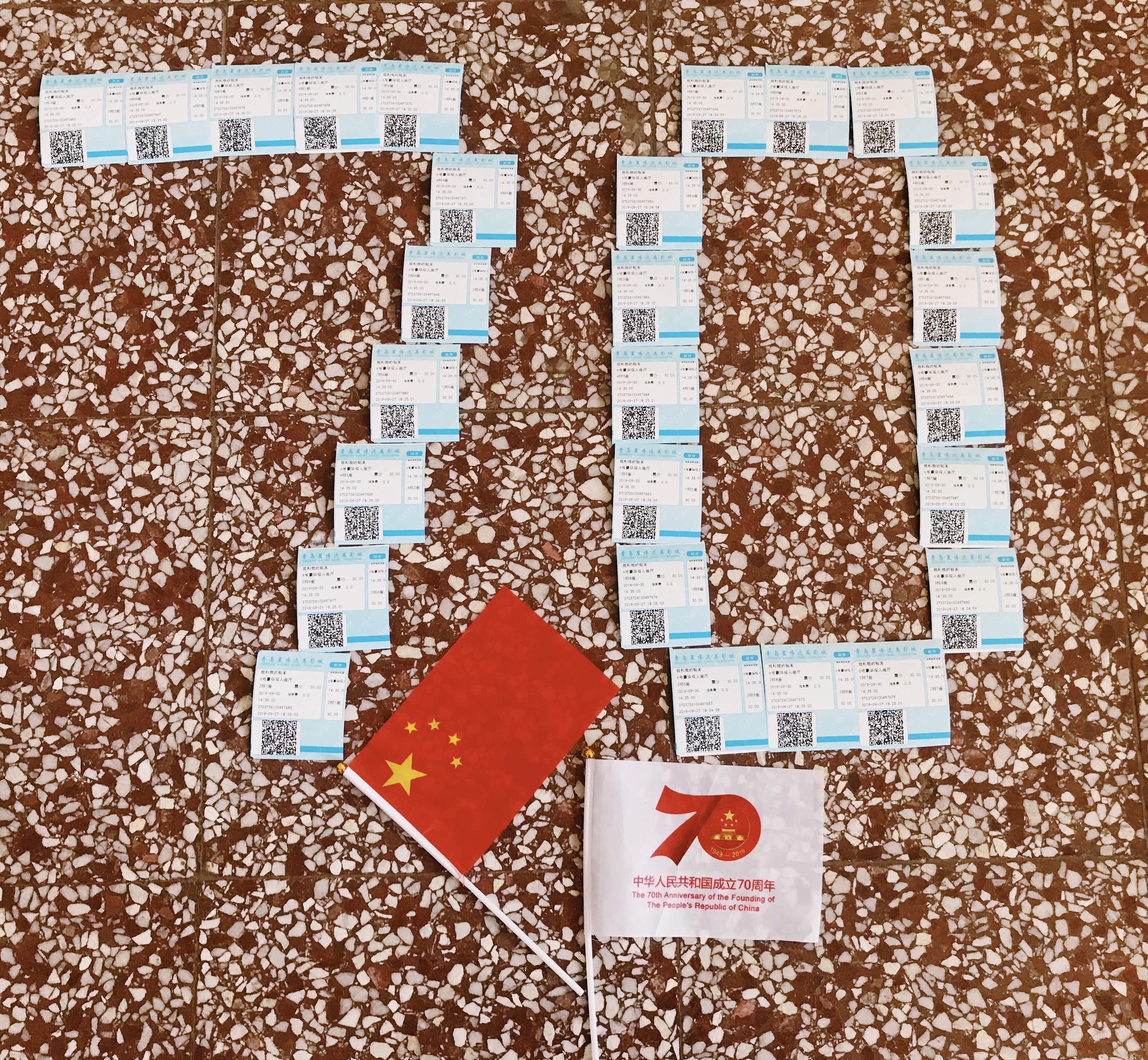 永乐国际·F66(中国游)官方网站