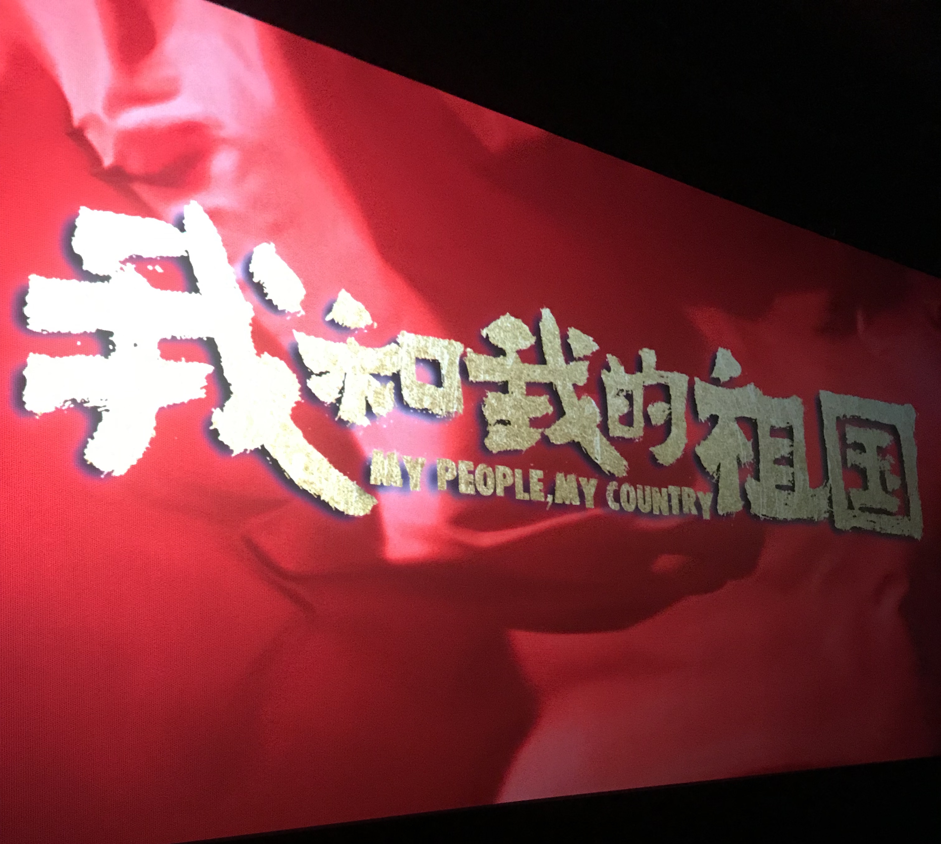 永乐国际·F66(中国游)官方网站