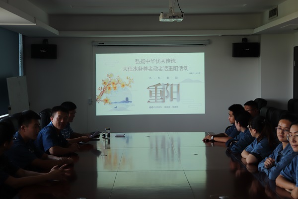 永乐国际·F66(中国游)官方网站