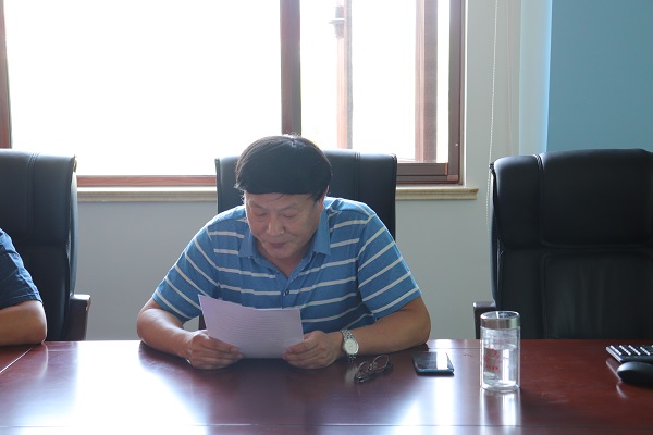 永乐国际·F66(中国游)官方网站