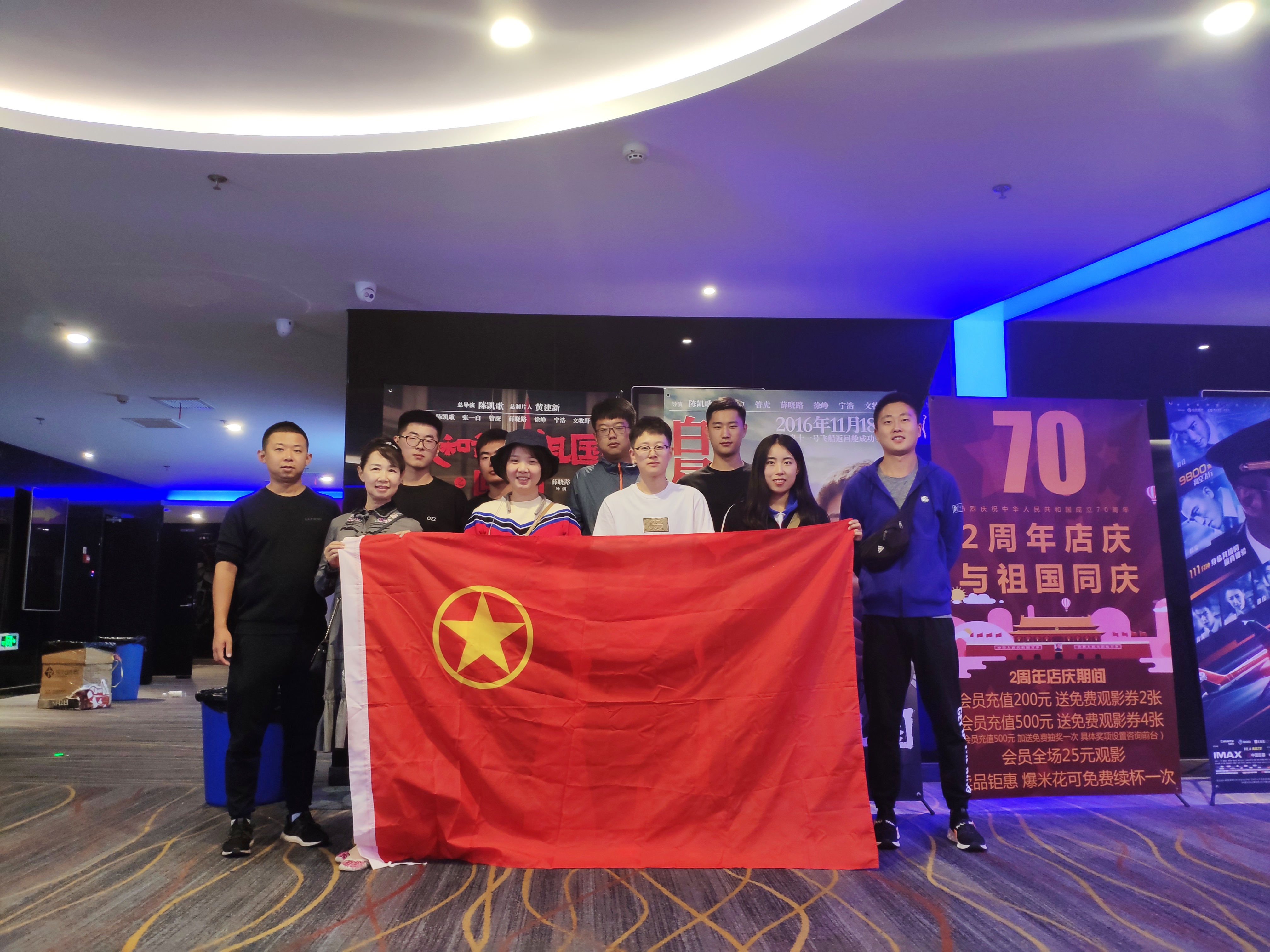 永乐国际·F66(中国游)官方网站