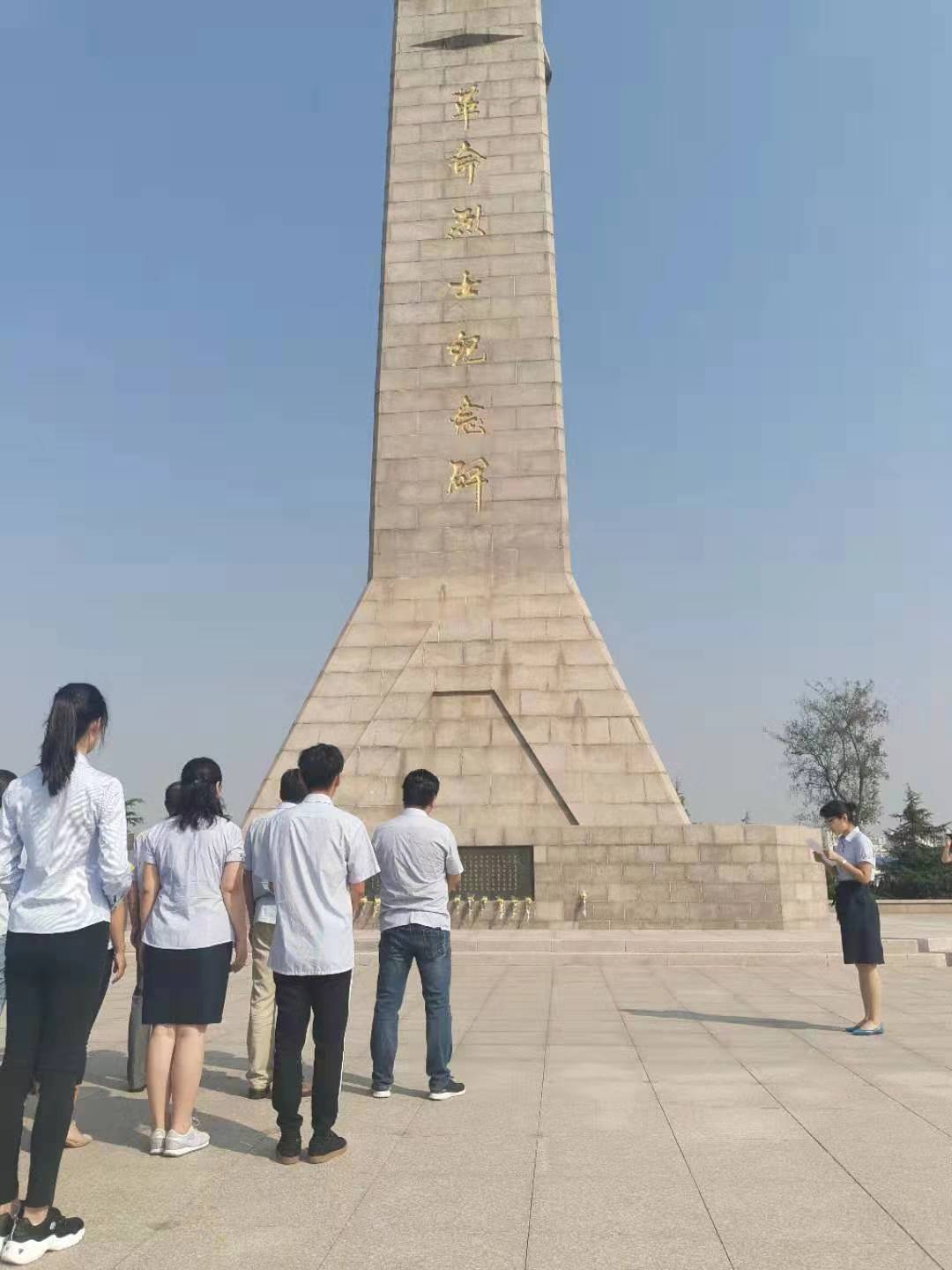 永乐国际·F66(中国游)官方网站