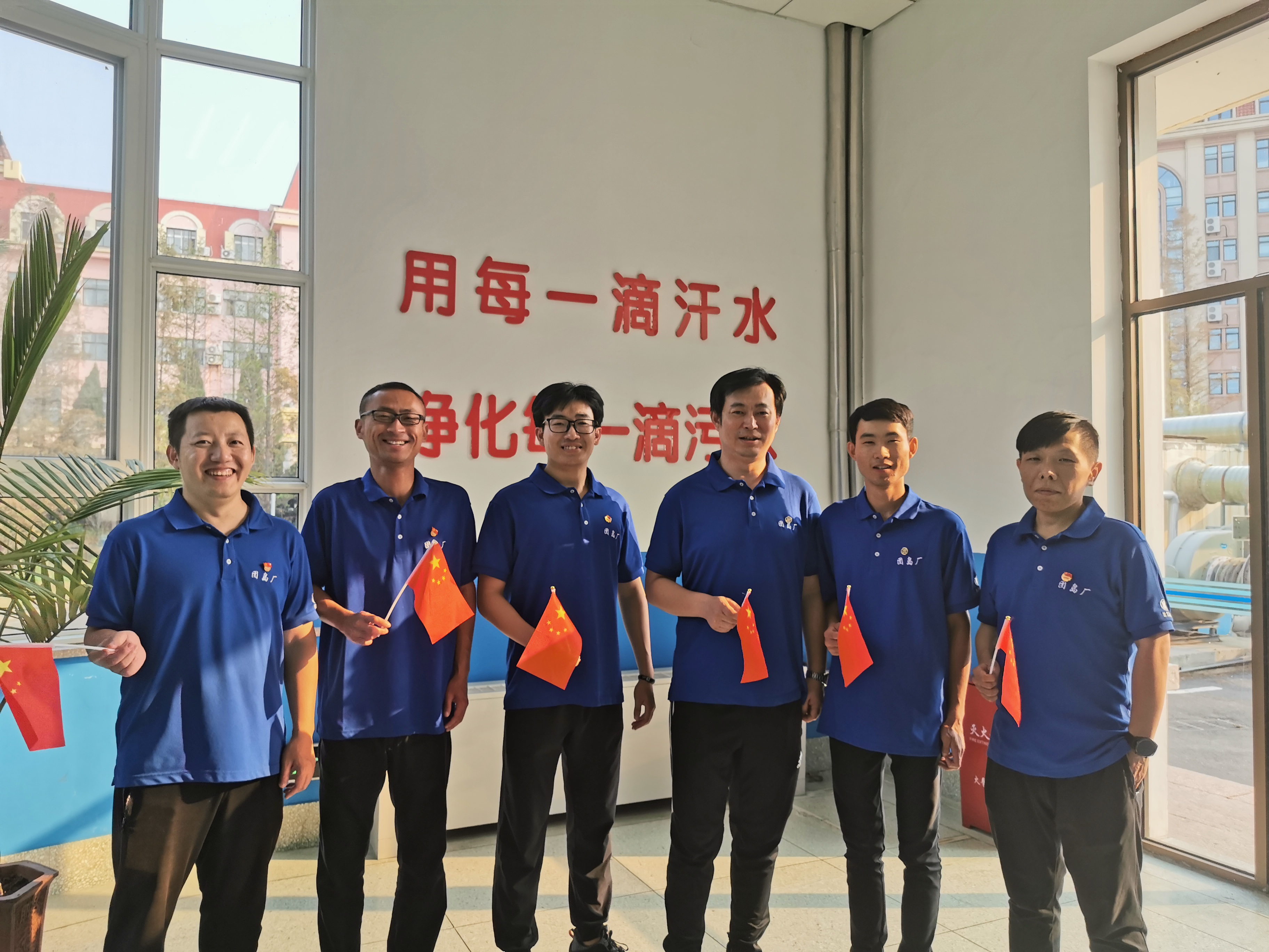 永乐国际·F66(中国游)官方网站