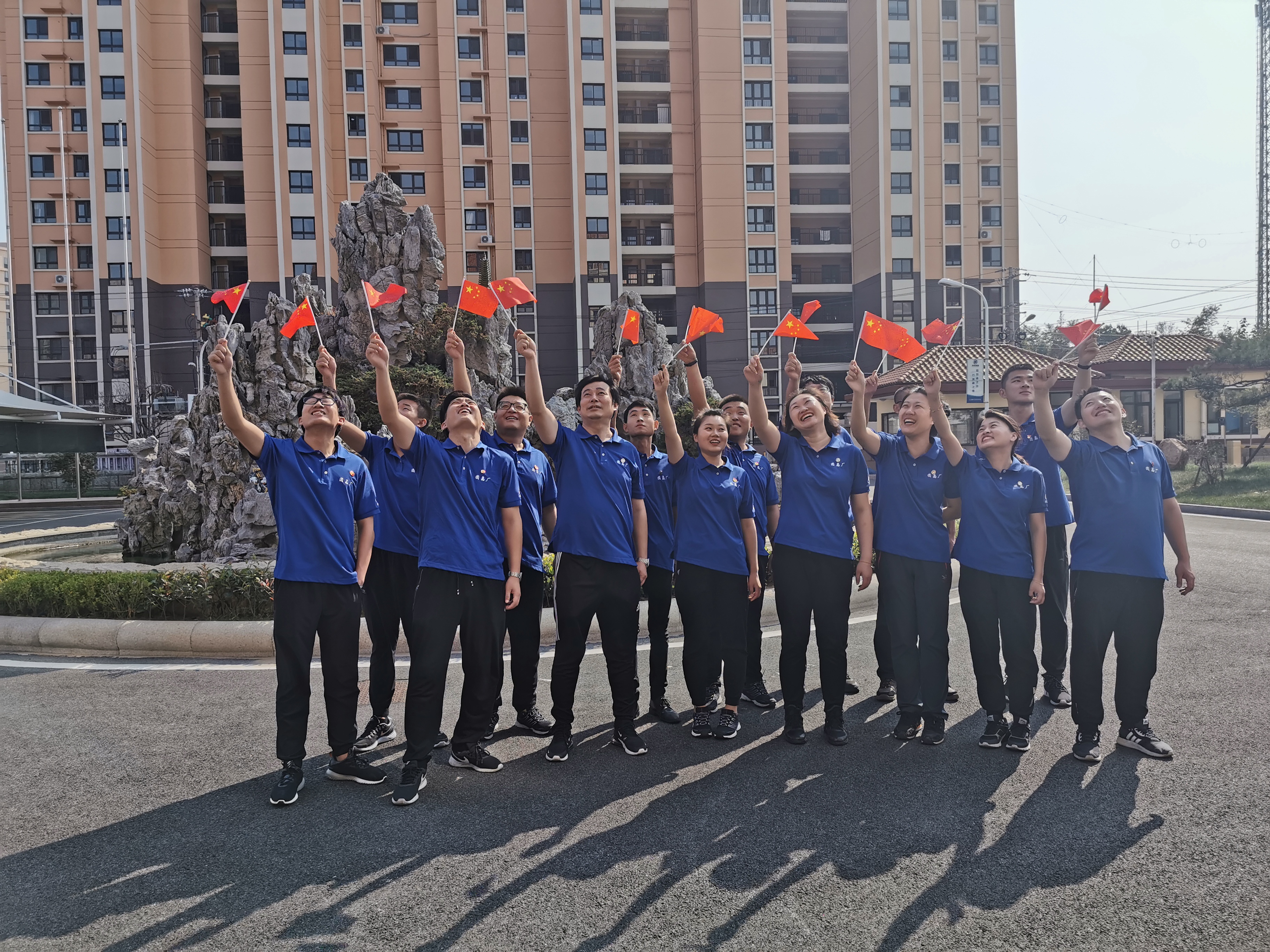 永乐国际·F66(中国游)官方网站