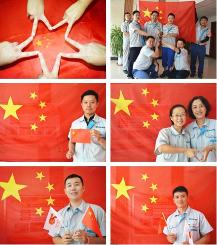 永乐国际·F66(中国游)官方网站