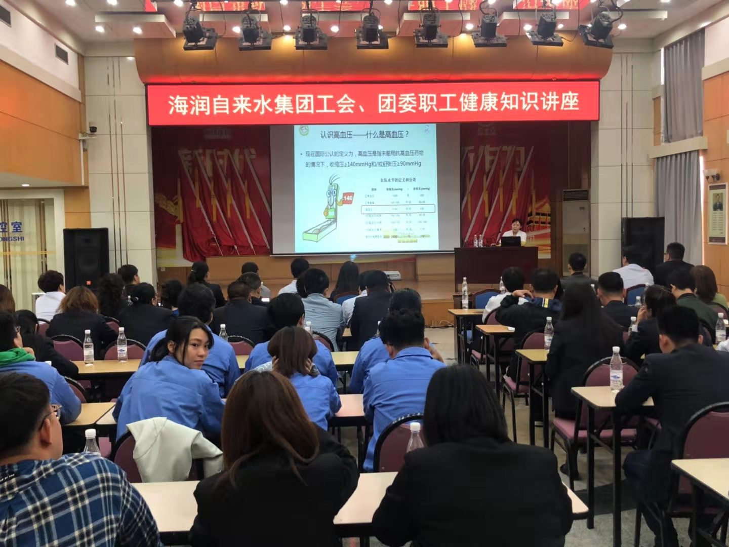 永乐国际·F66(中国游)官方网站