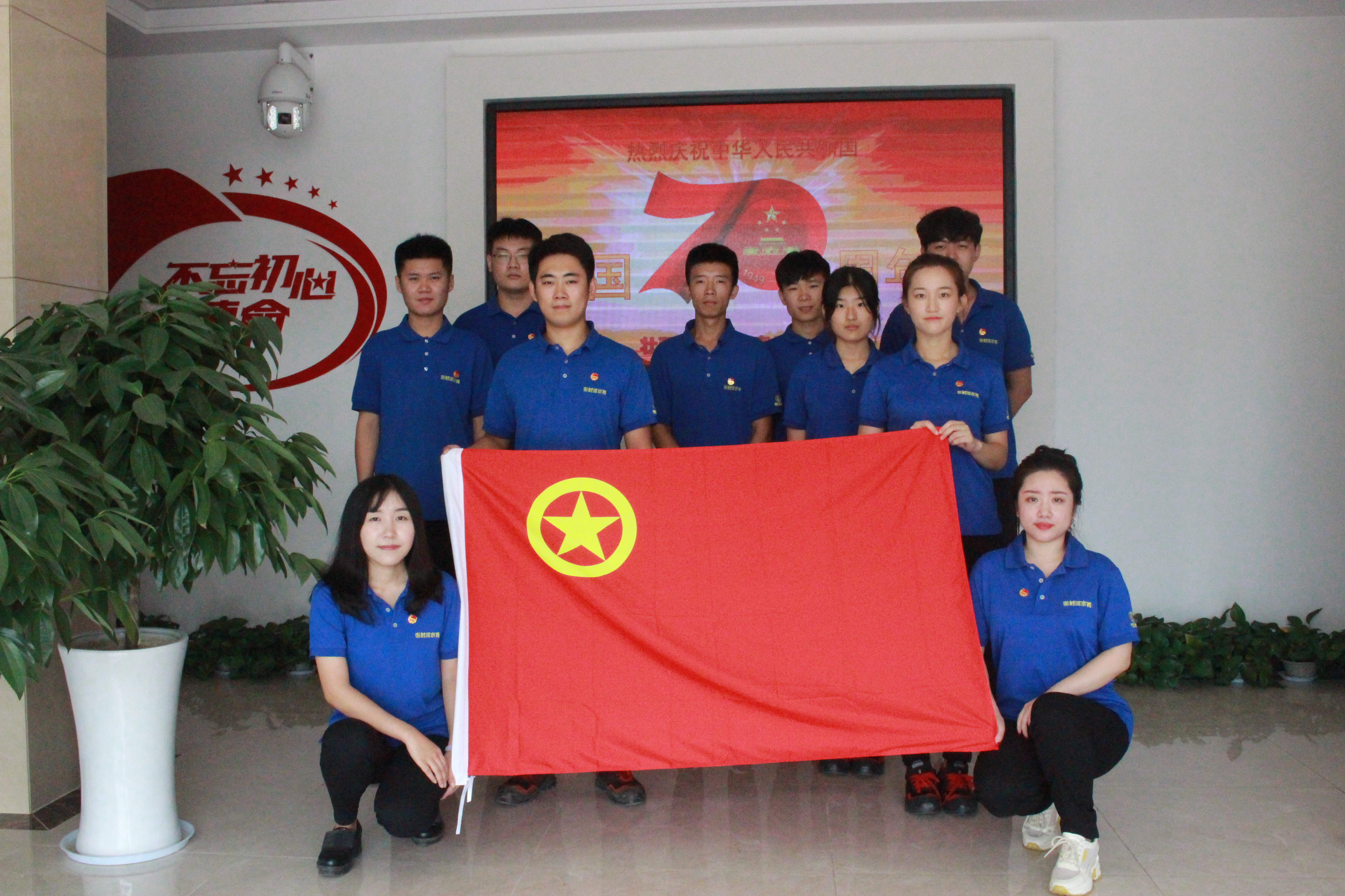 永乐国际·F66(中国游)官方网站