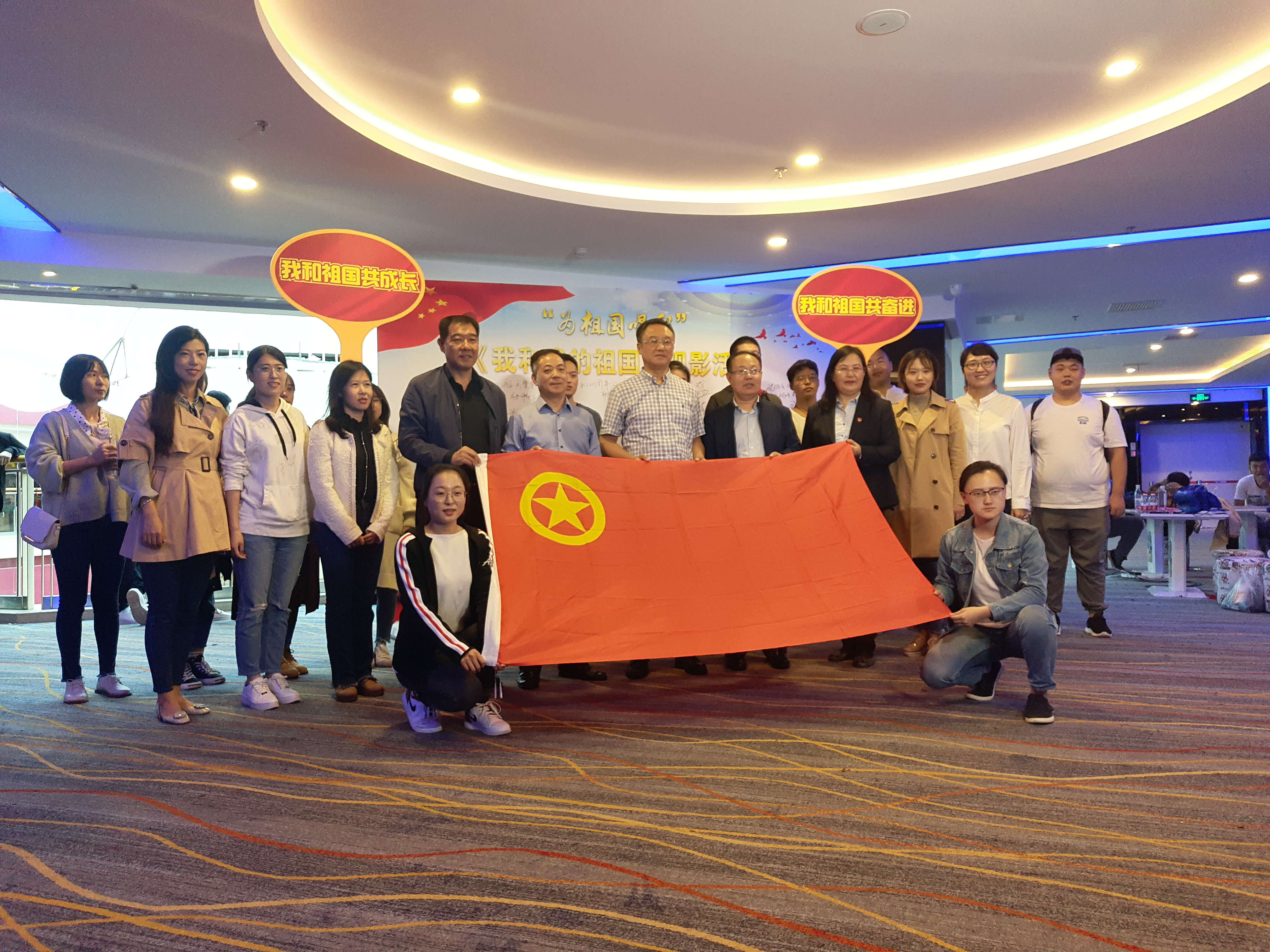 永乐国际·F66(中国游)官方网站