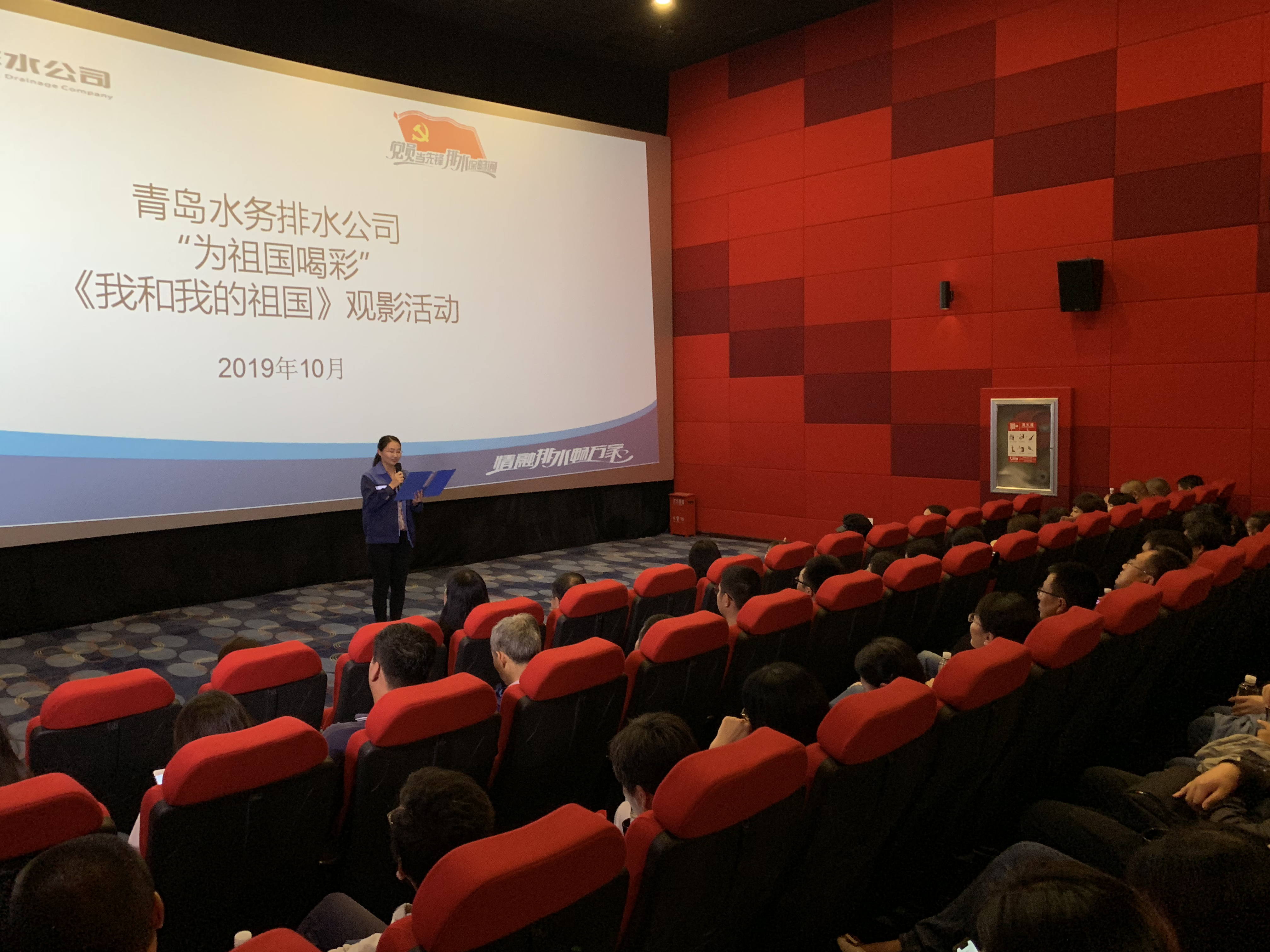 永乐国际·F66(中国游)官方网站