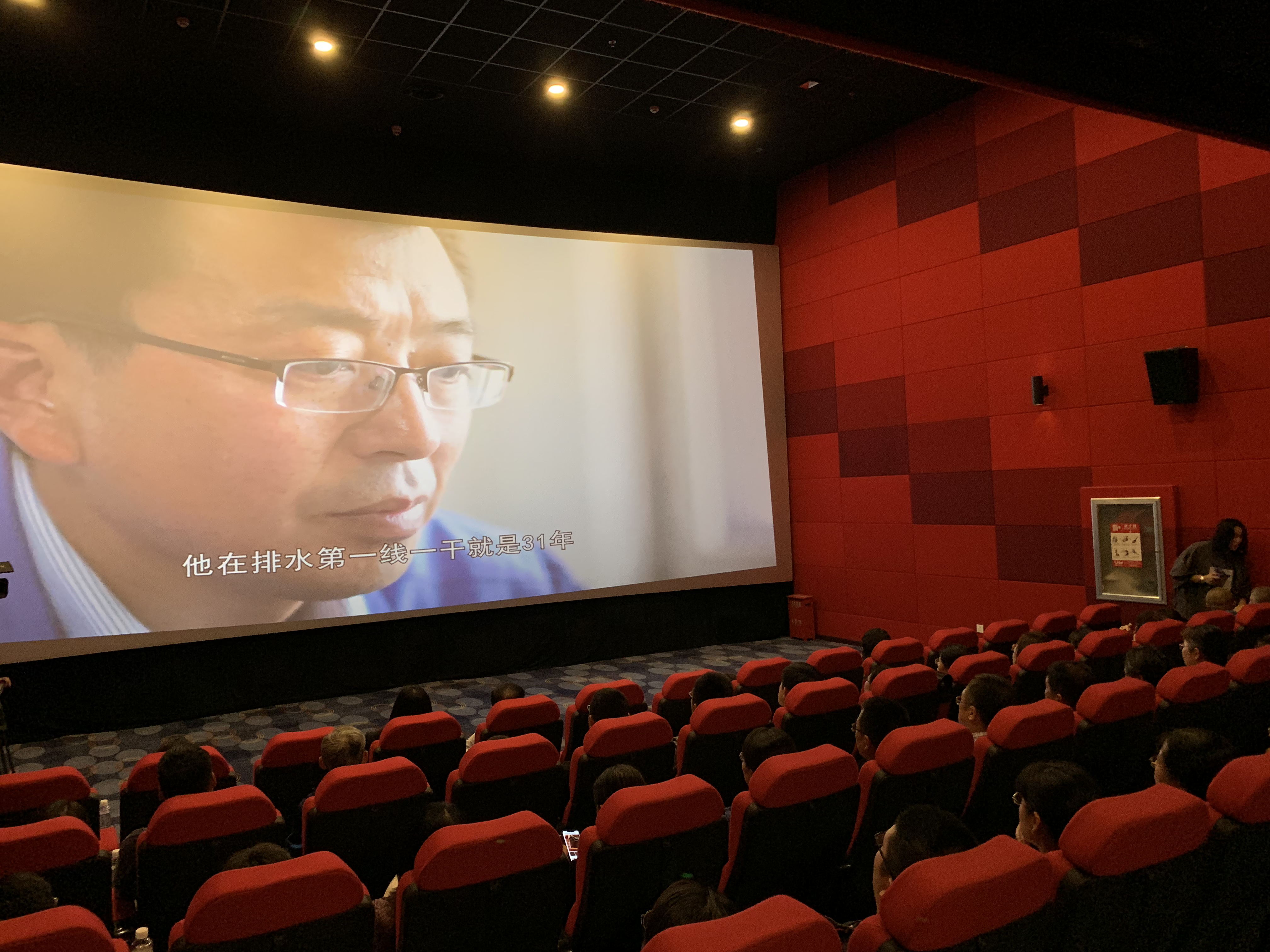 永乐国际·F66(中国游)官方网站