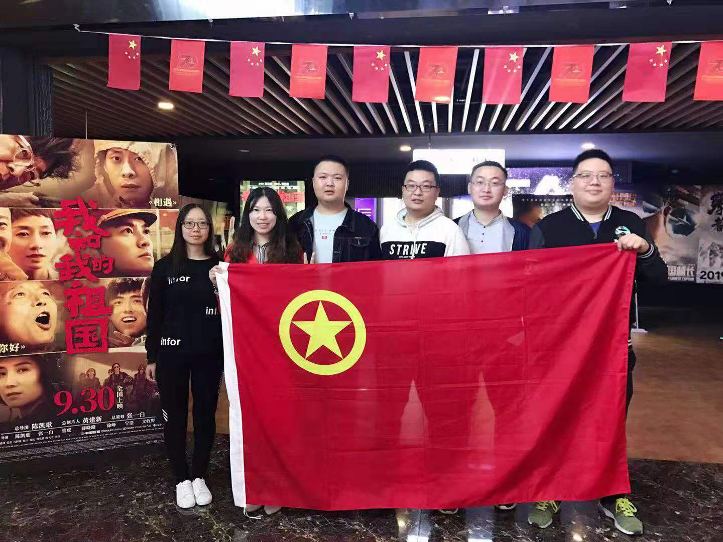 永乐国际·F66(中国游)官方网站
