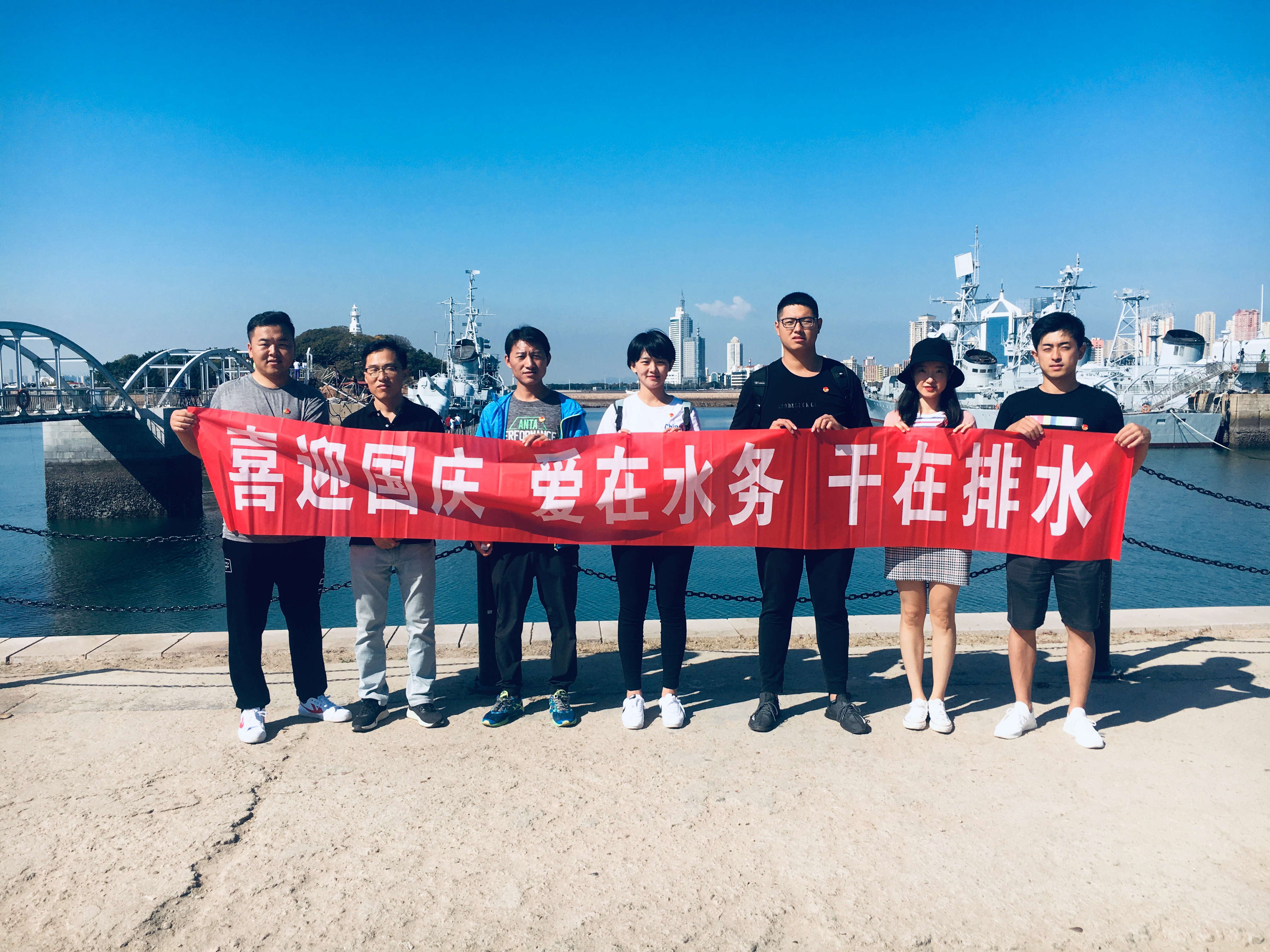 永乐国际·F66(中国游)官方网站