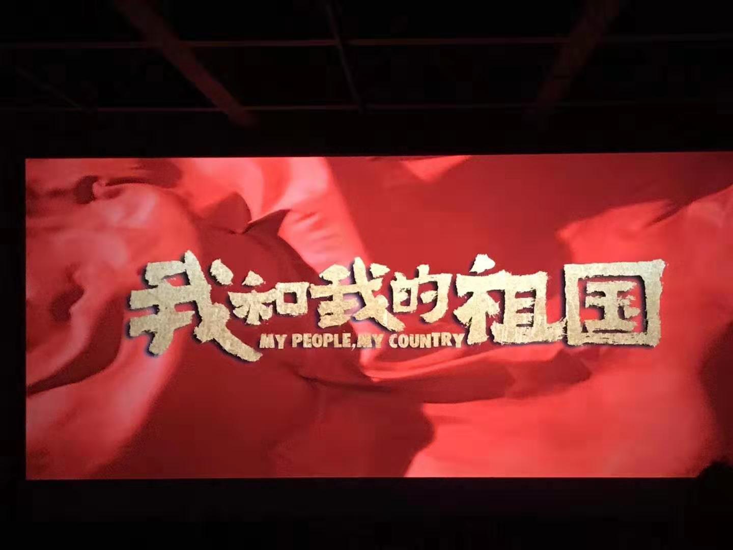 永乐国际·F66(中国游)官方网站