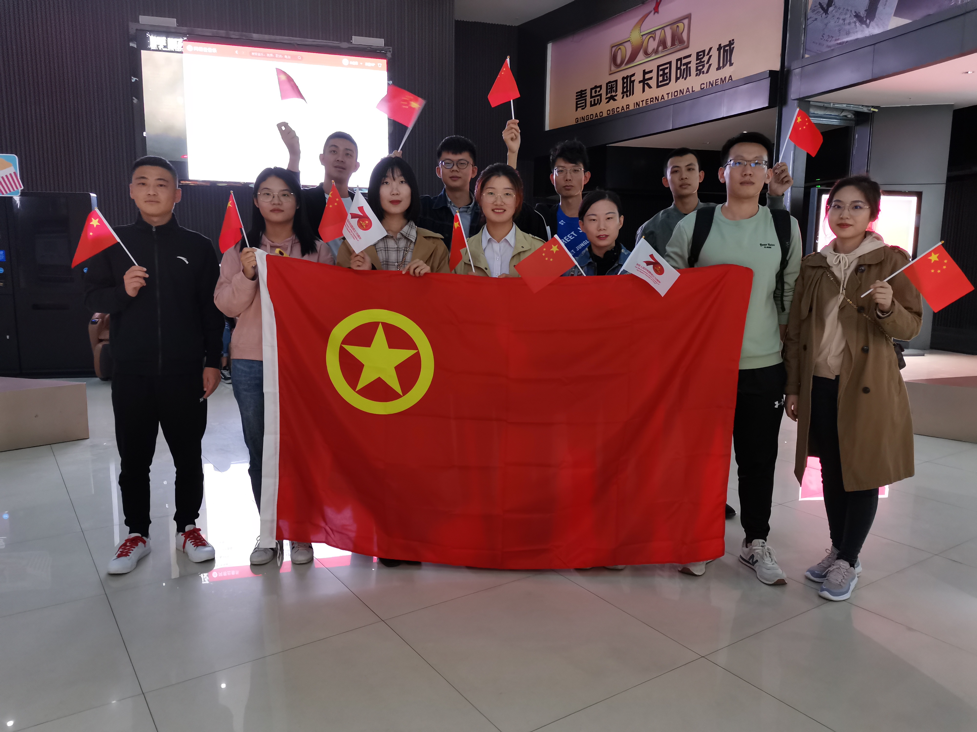 永乐国际·F66(中国游)官方网站
