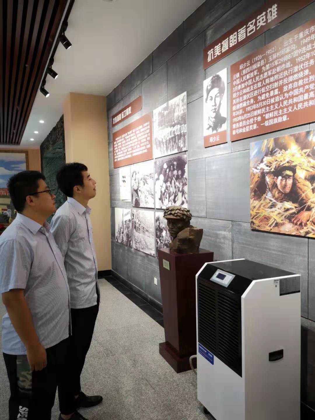 永乐国际·F66(中国游)官方网站