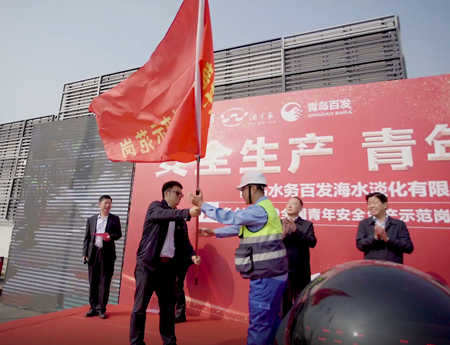 永乐国际·F66(中国游)官方网站