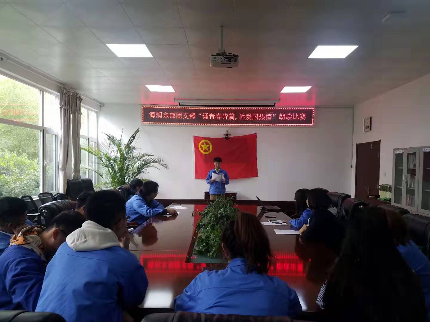 永乐国际·F66(中国游)官方网站