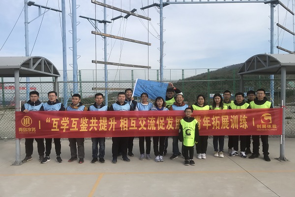 永乐国际·F66(中国游)官方网站