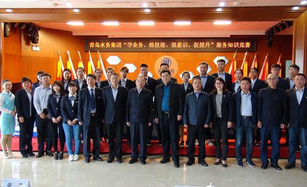 永乐国际·F66(中国游)官方网站