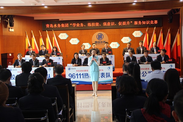 永乐国际·F66(中国游)官方网站