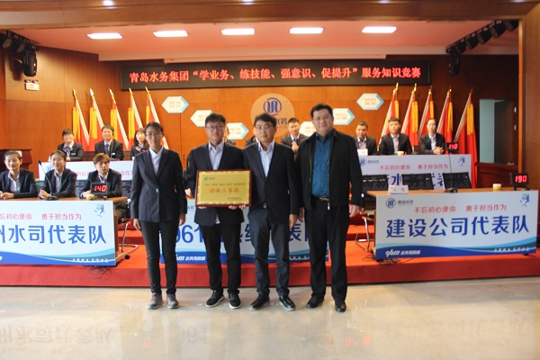 永乐国际·F66(中国游)官方网站