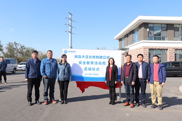 永乐国际·F66(中国游)官方网站