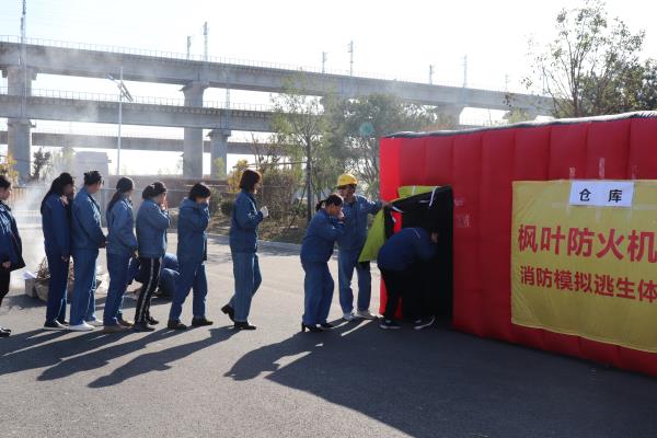 永乐国际·F66(中国游)官方网站
