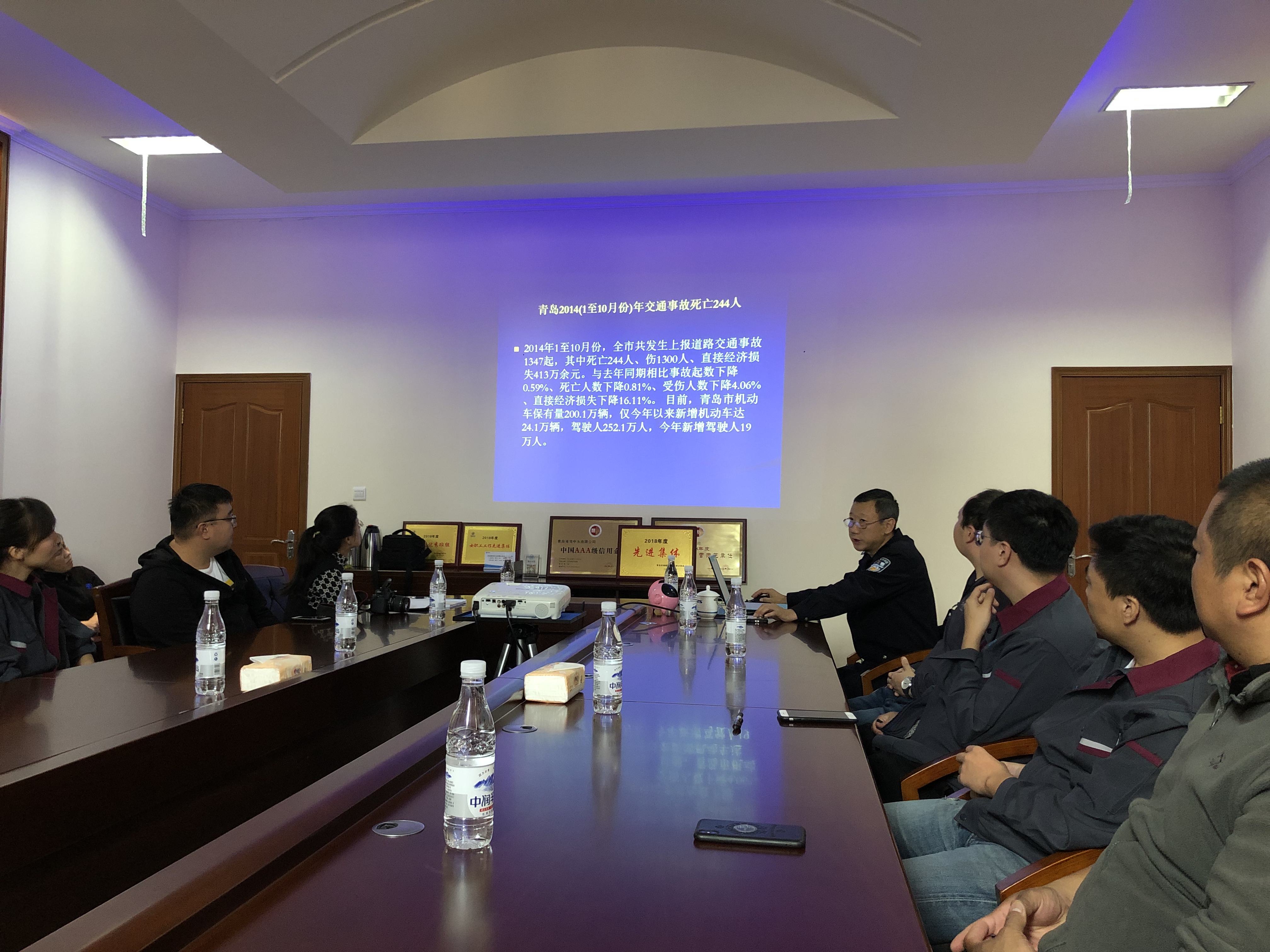 永乐国际·F66(中国游)官方网站