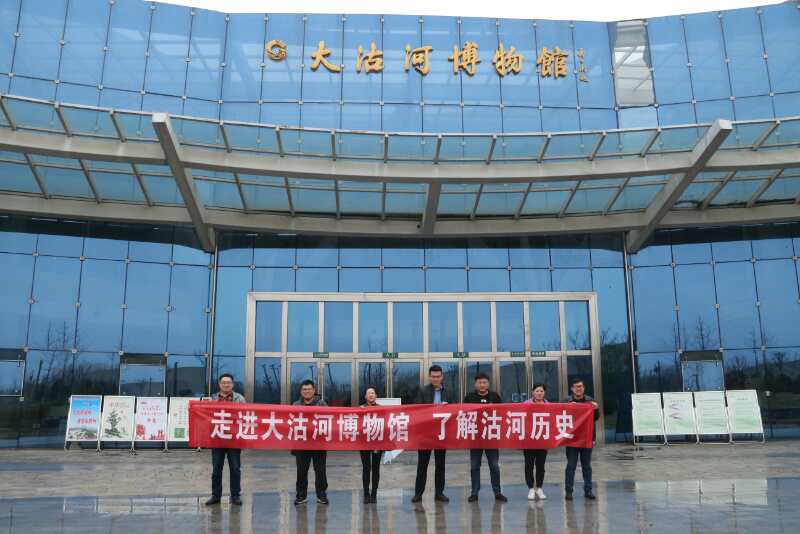 永乐国际·F66(中国游)官方网站