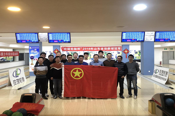永乐国际·F66(中国游)官方网站