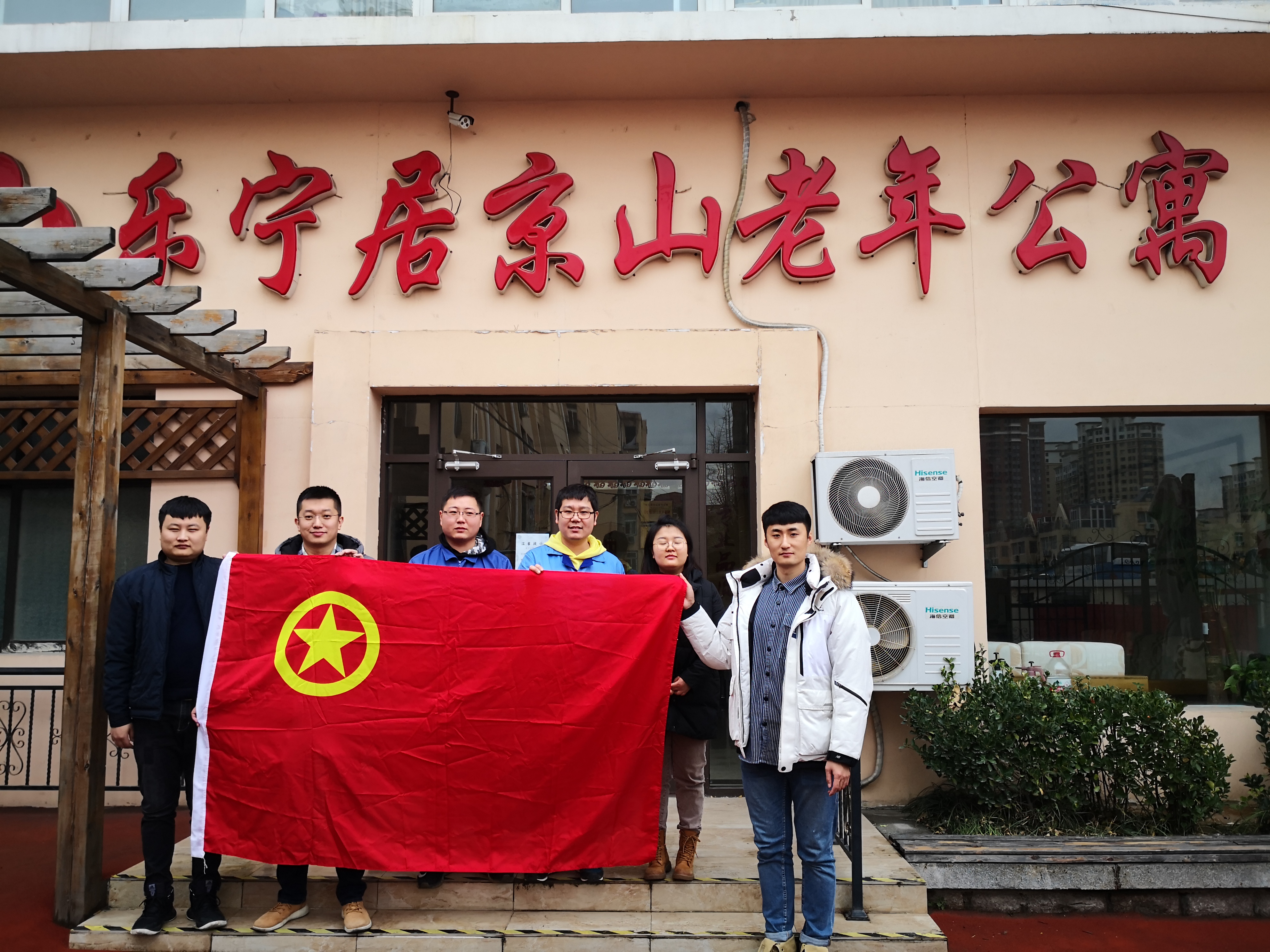 永乐国际·F66(中国游)官方网站