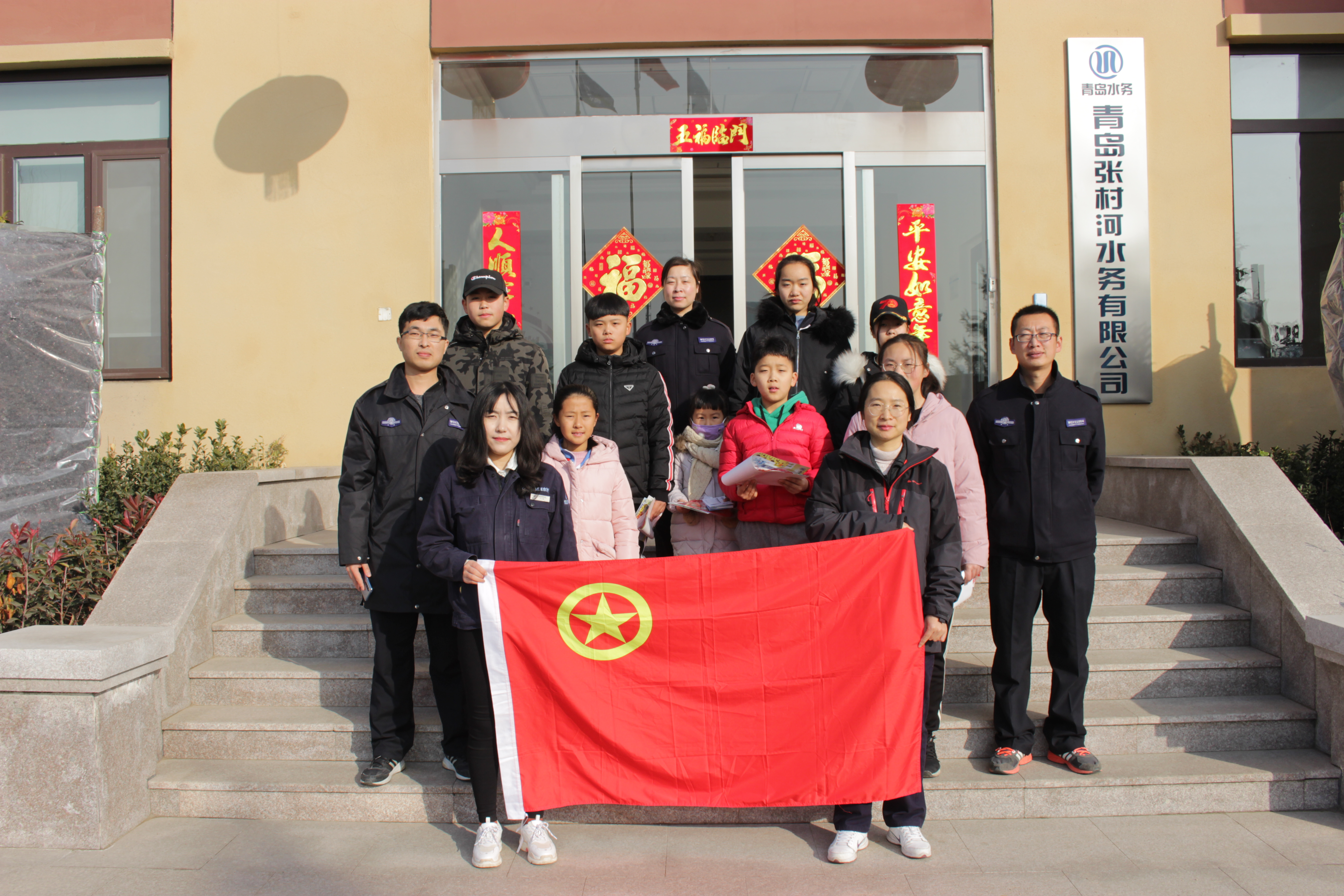 永乐国际·F66(中国游)官方网站