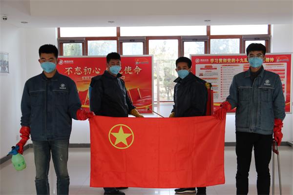 永乐国际·F66(中国游)官方网站