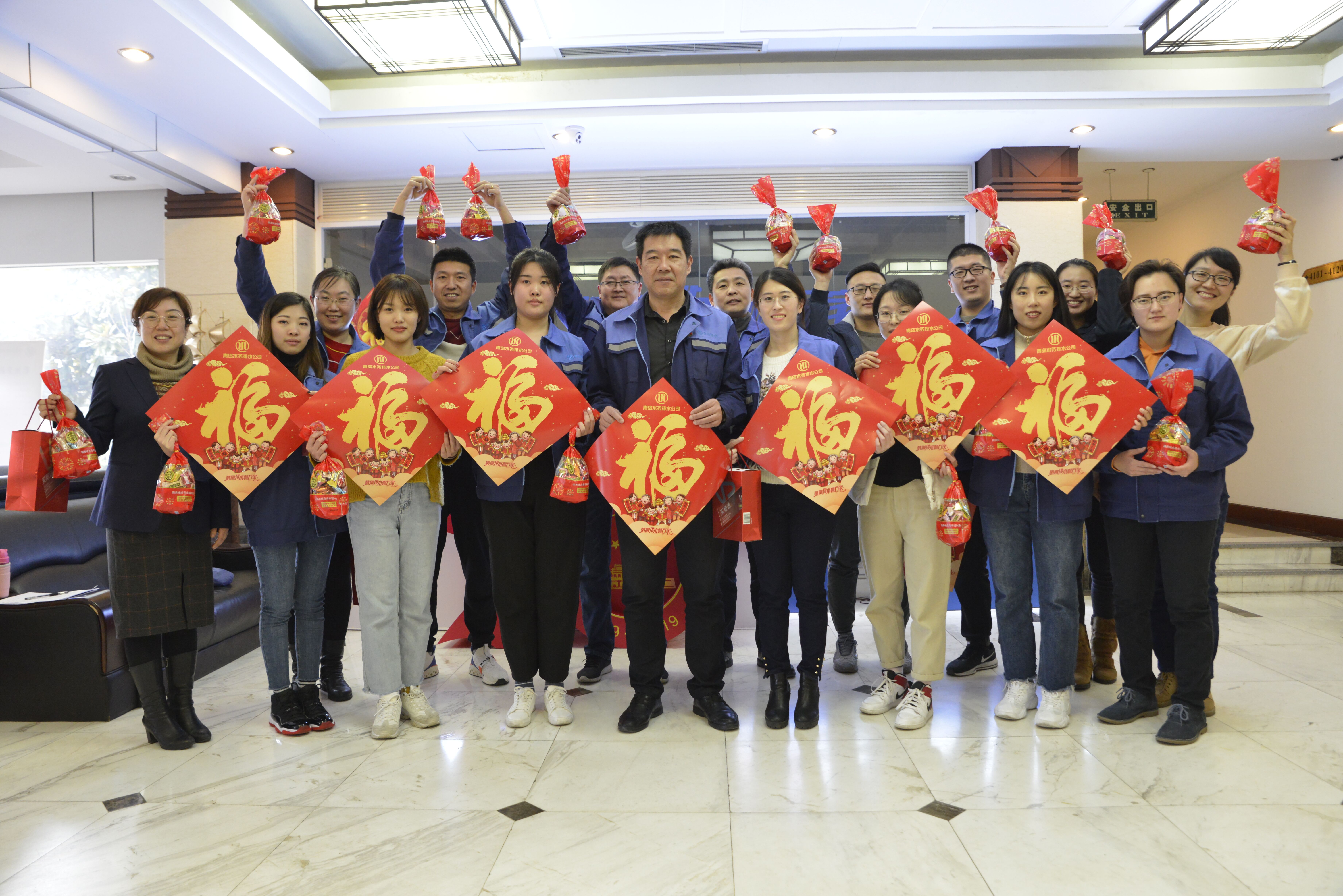 永乐国际·F66(中国游)官方网站