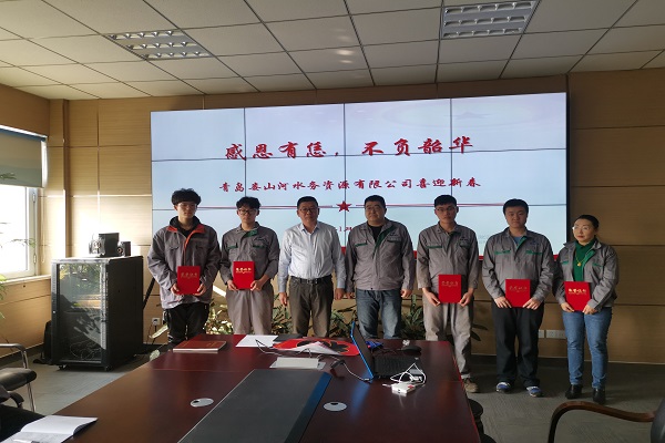 永乐国际·F66(中国游)官方网站