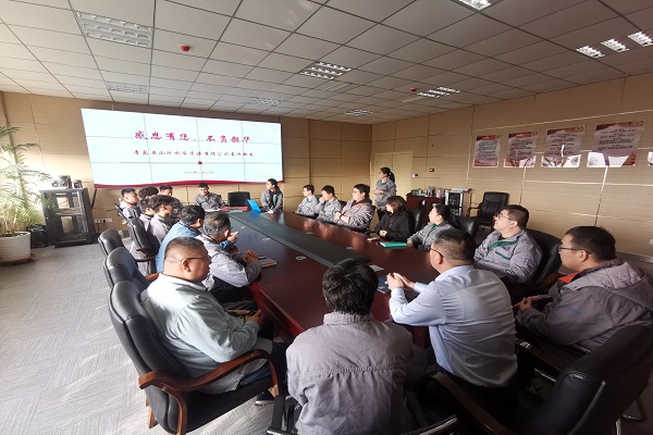 永乐国际·F66(中国游)官方网站